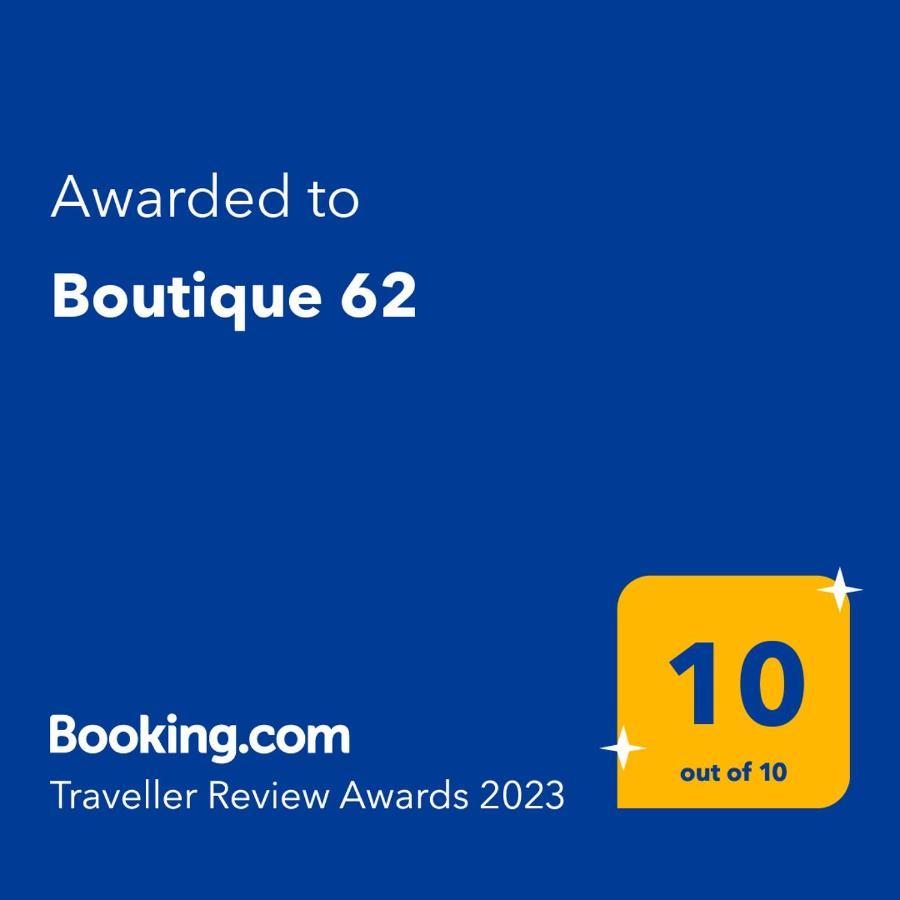 شقة Boutique 62 By Housine زاتور المظهر الخارجي الصورة